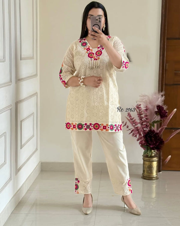Rakhi Special Off White Color Thread Work Co-ord Set